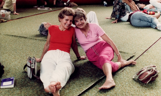 Gaby Yaron and Bruria Milo, Amherst 1981