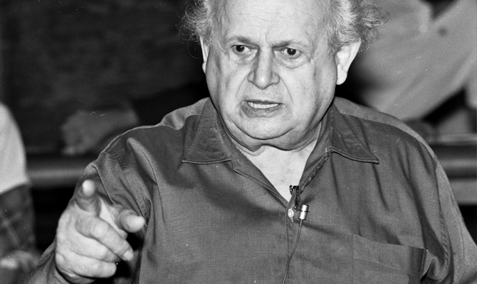 San Francisco portrait