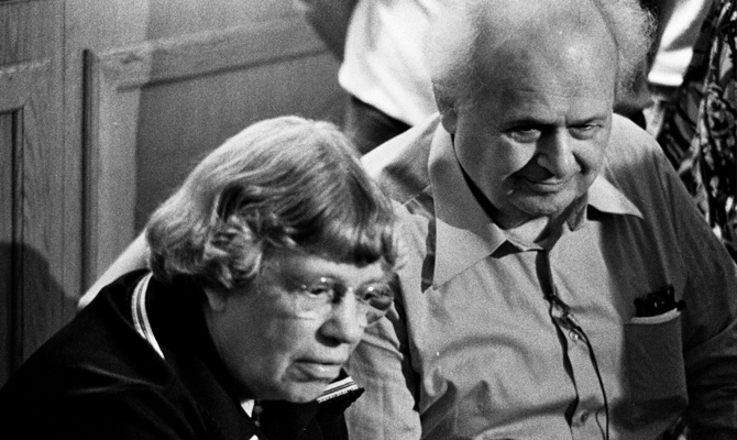 San Francisco, Moshé Feldenkrais and Margaret Mead