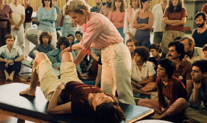 Gaby Yaron, FI, Amherst 1981