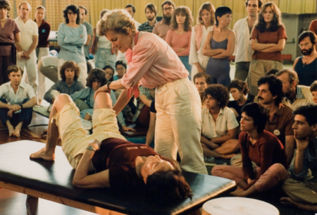 IFF Archive Image: IFF_Gaby_Yaron_FI_Amherst_1981_1